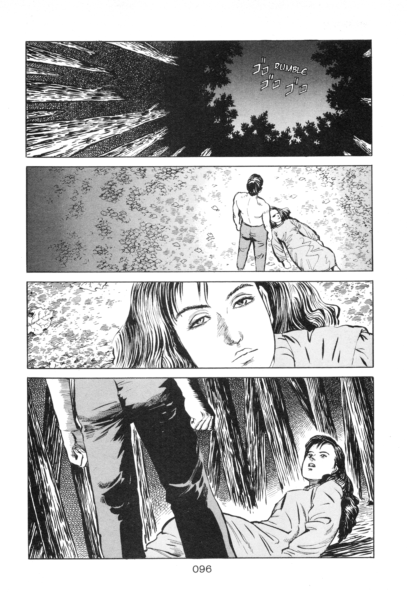 Page 95
