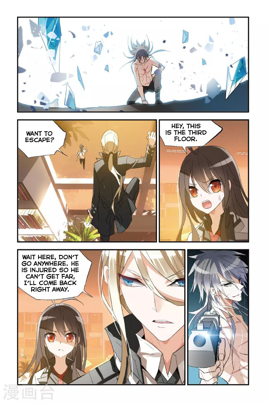 Page 19