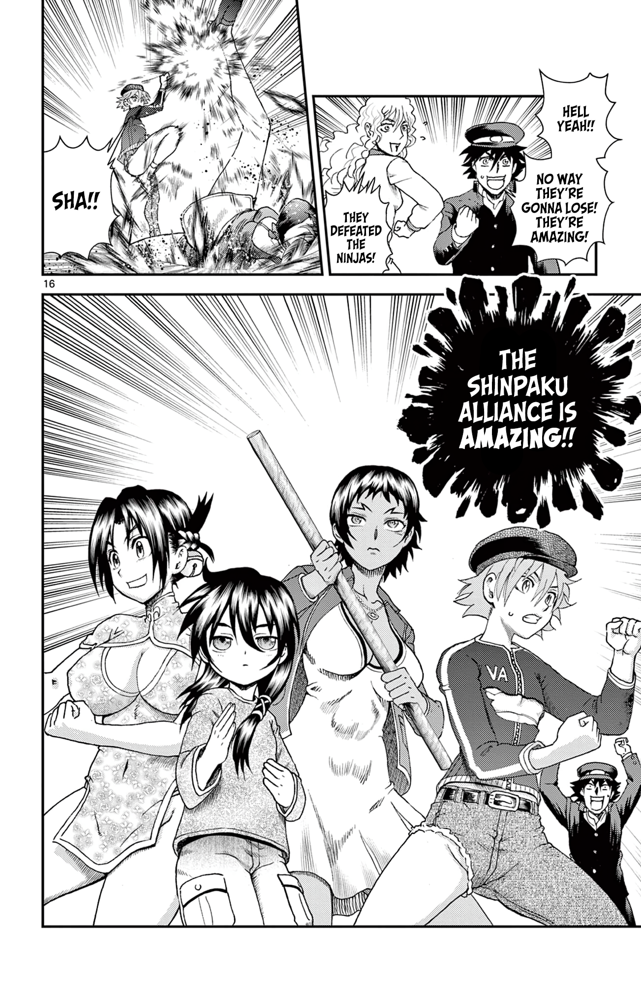 Page 16