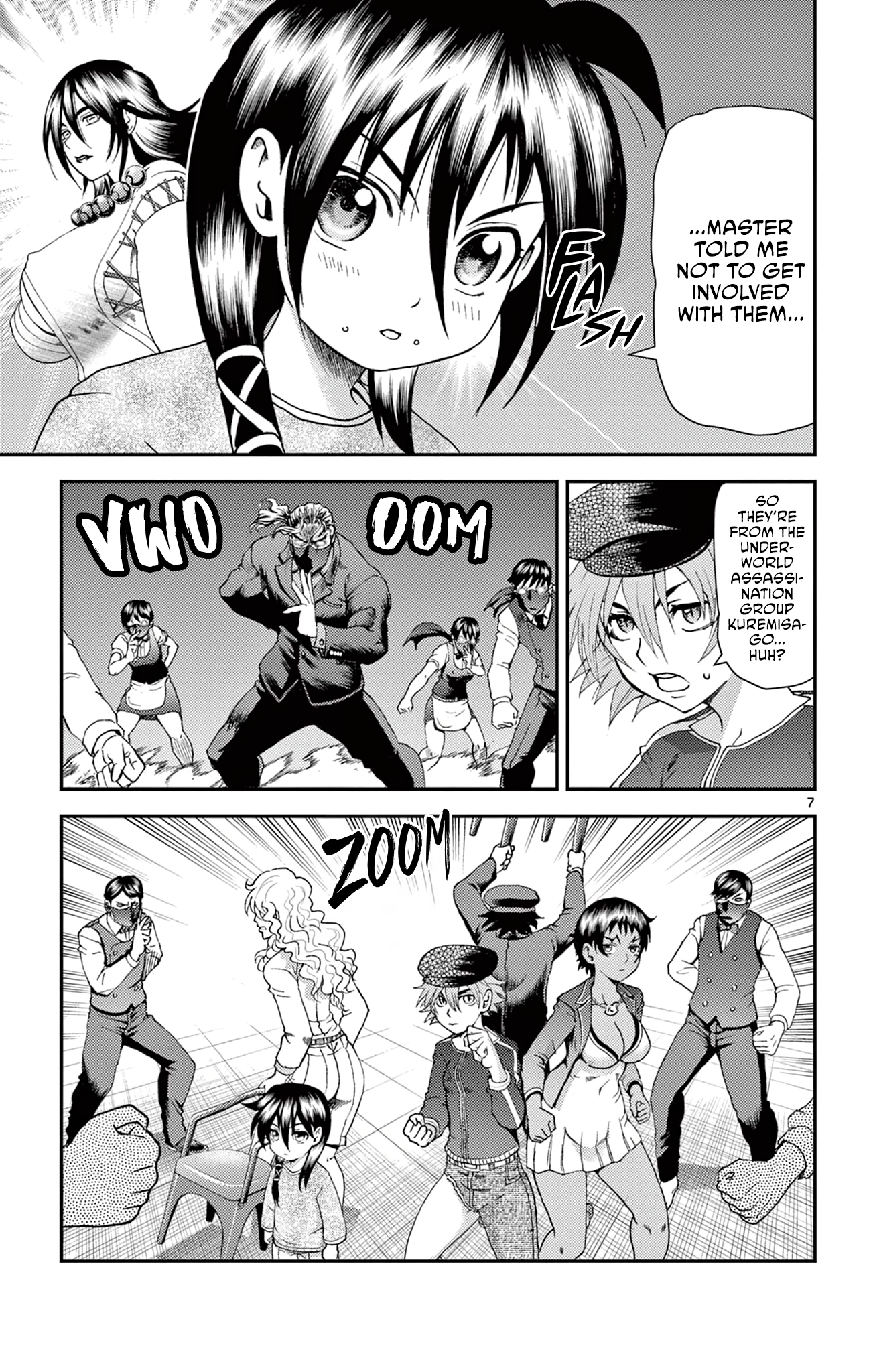 Page 7