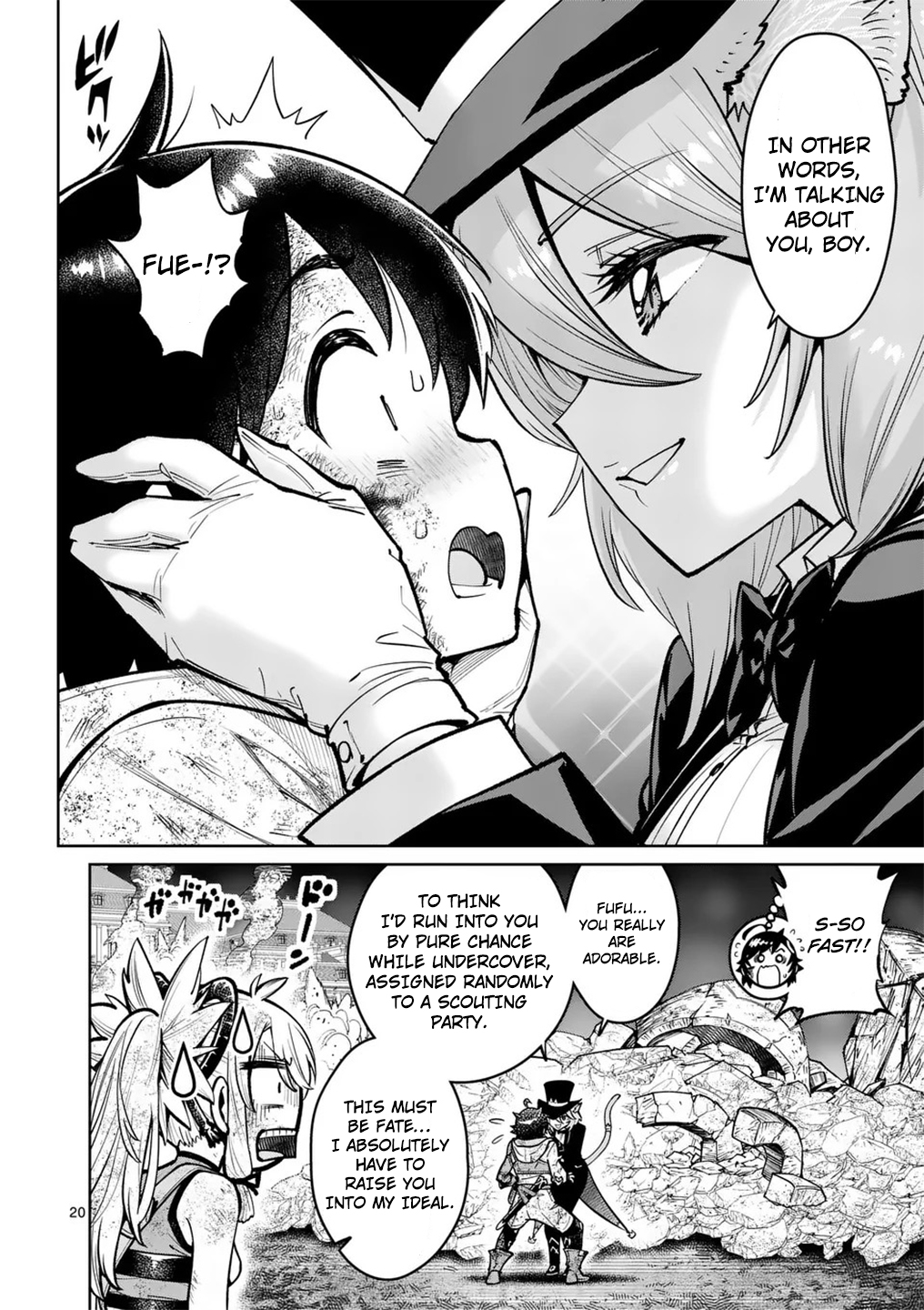 Page 20