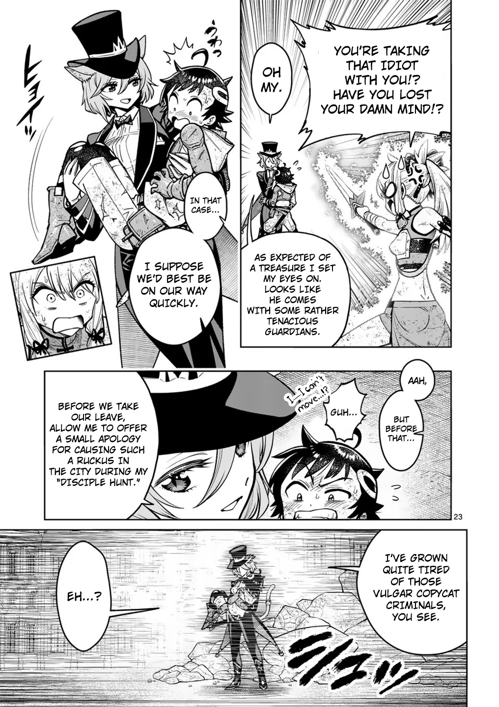 Page 23