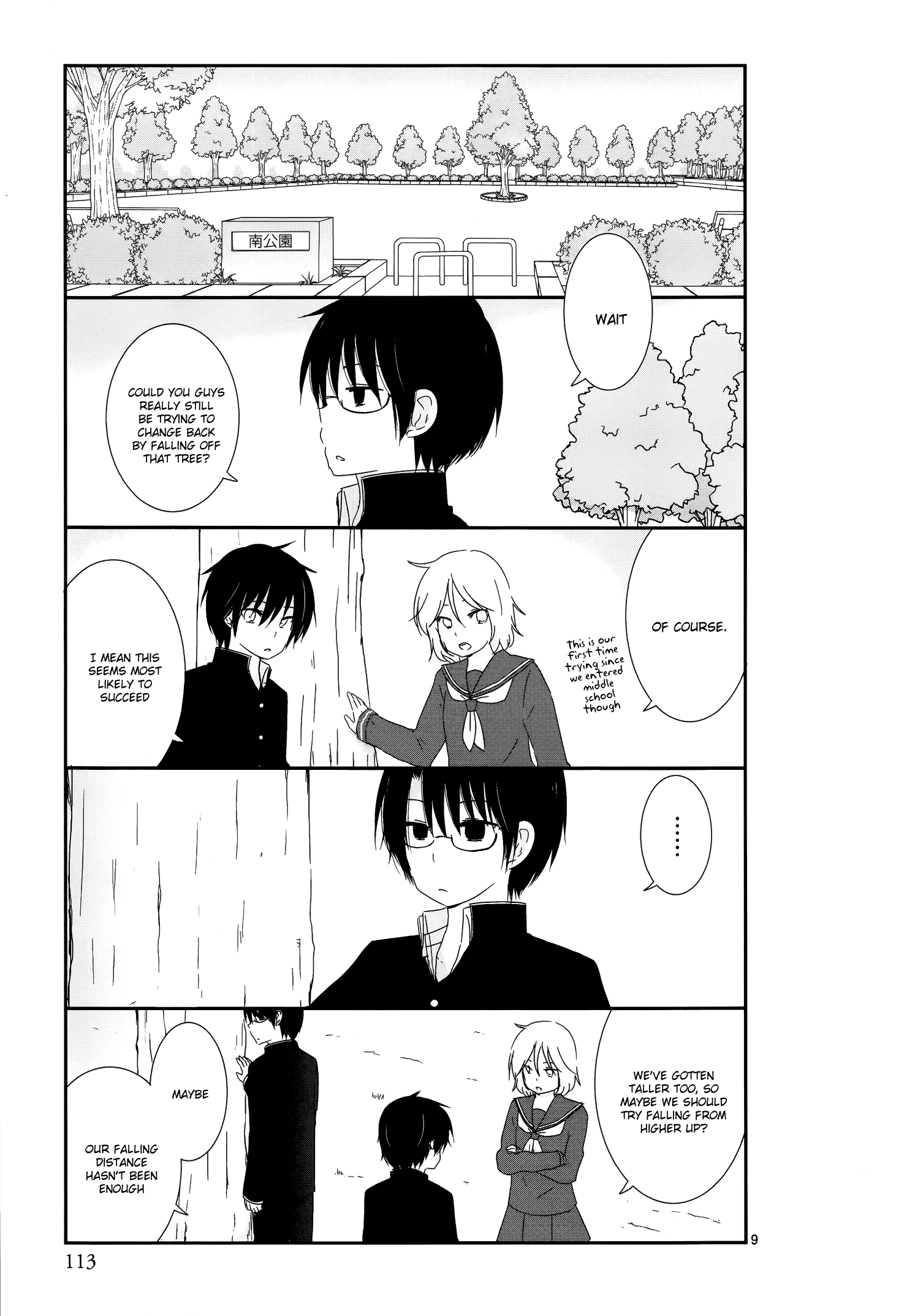 Page 9