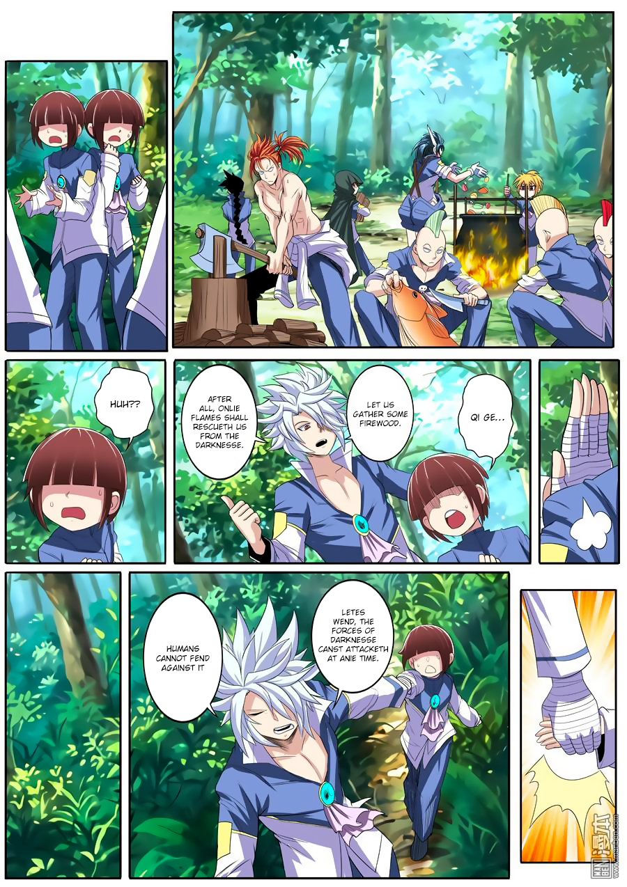 Page 8