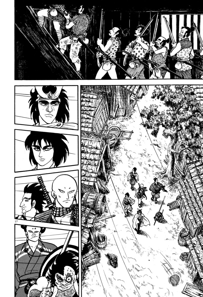Page 17