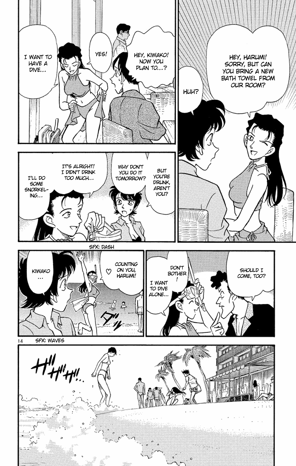 Page 14