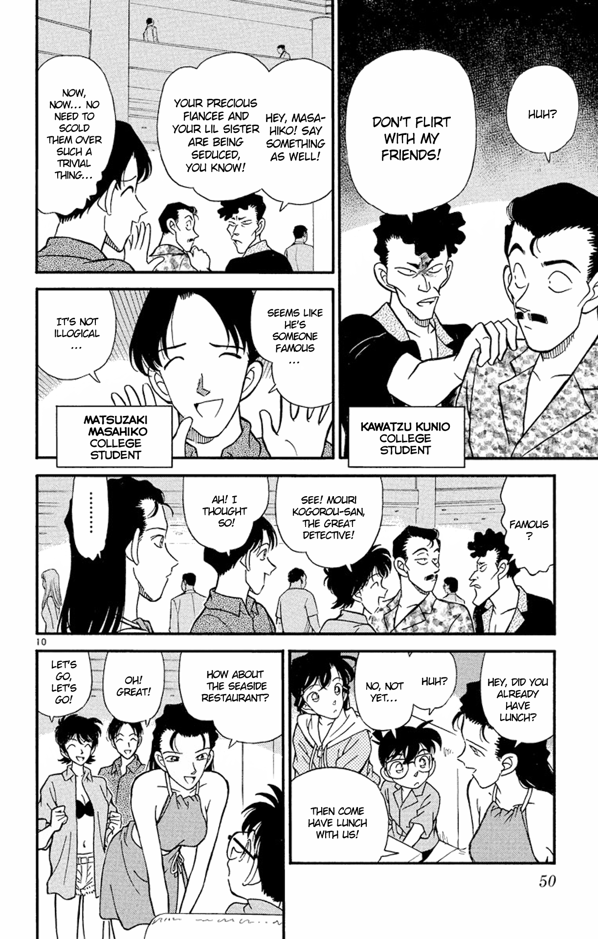 Page 10