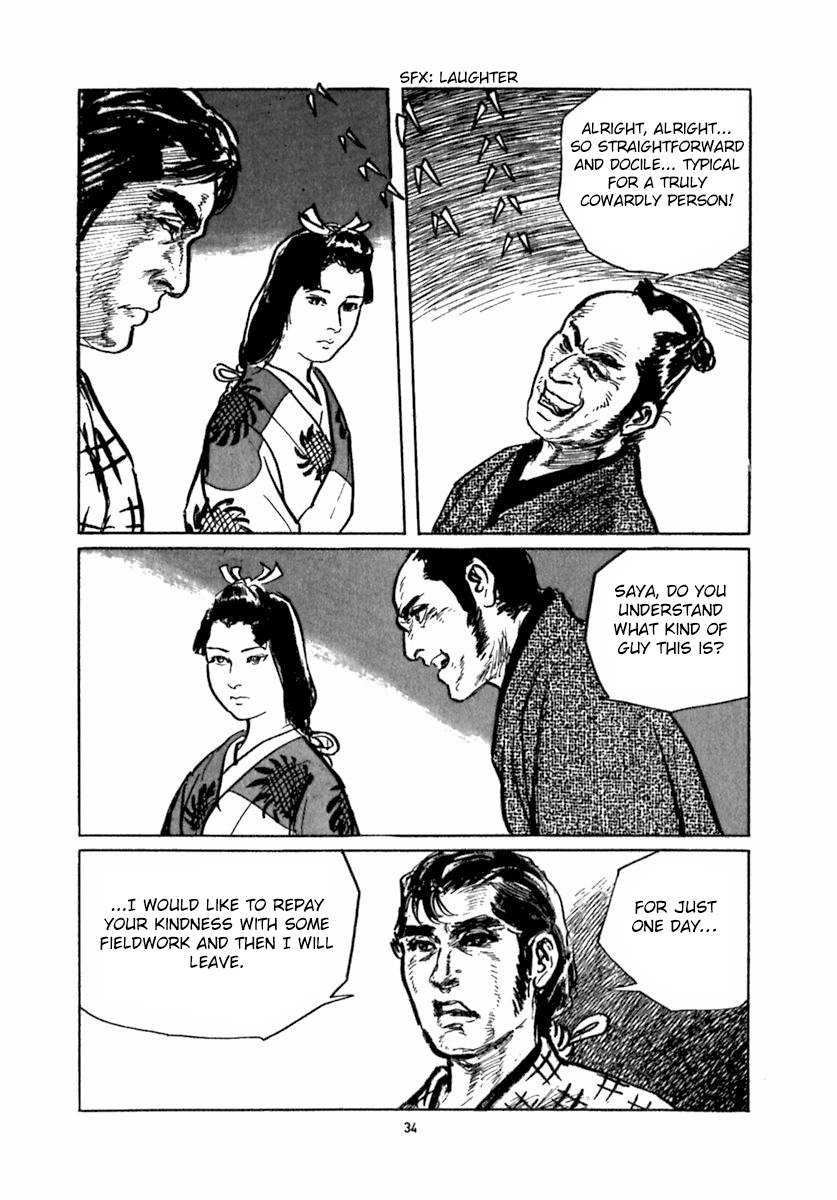 Page 32