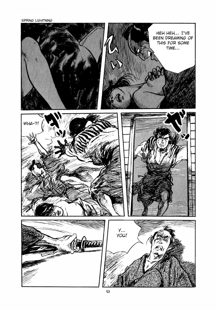 Page 51