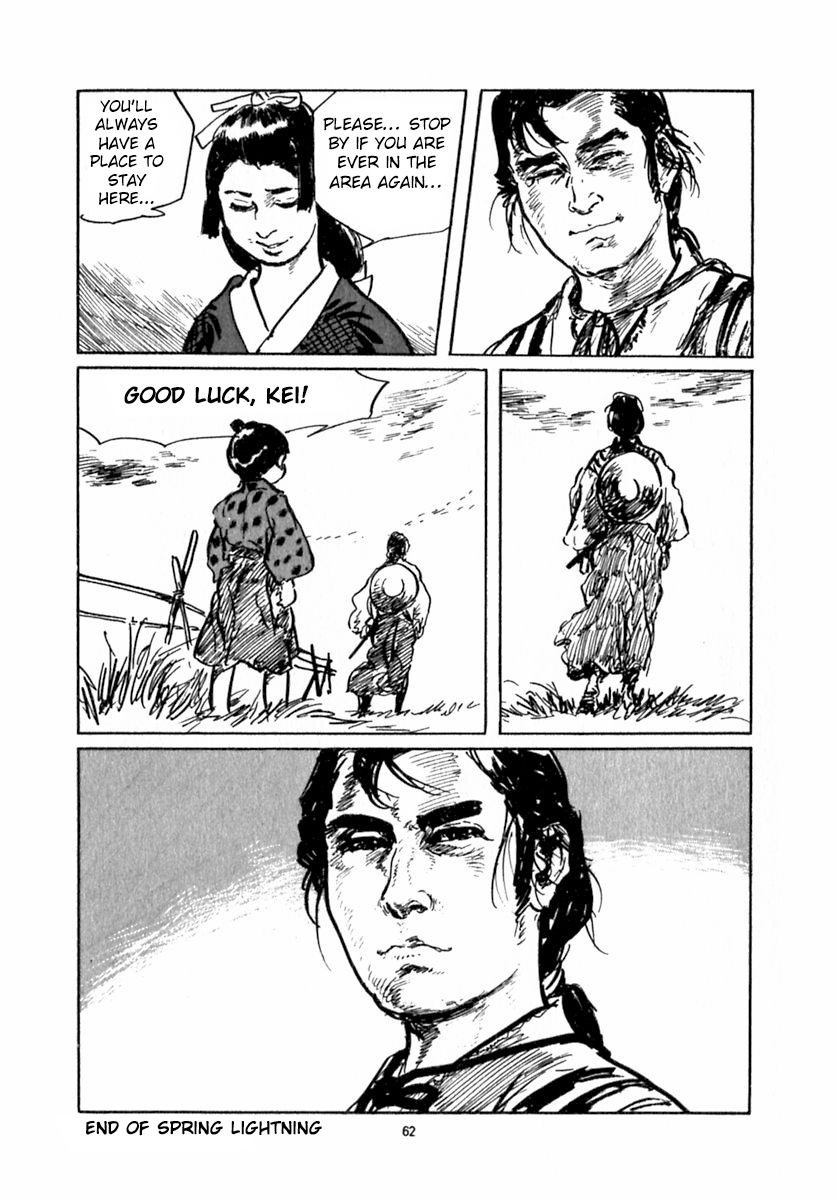 Page 60