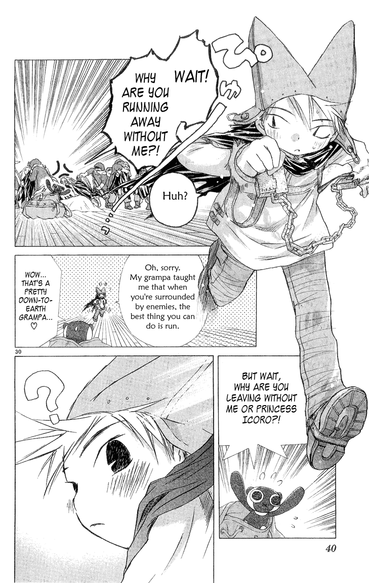 Page 37