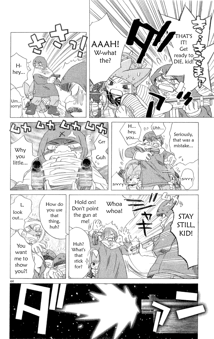 Page 51