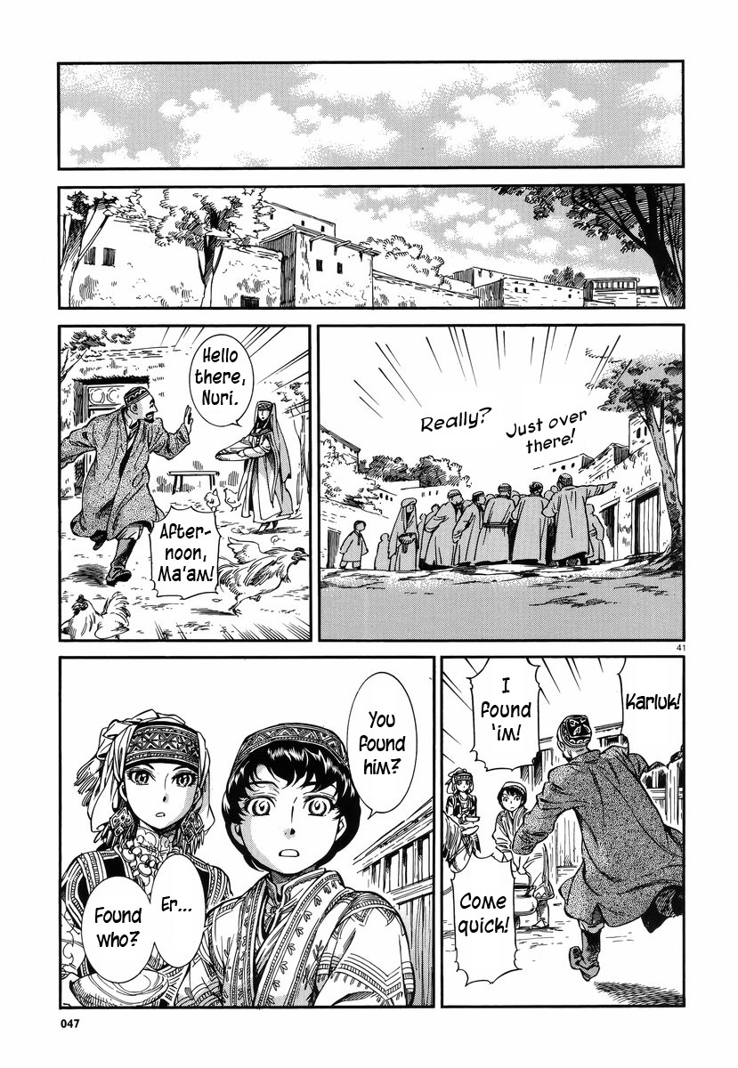 Page 40