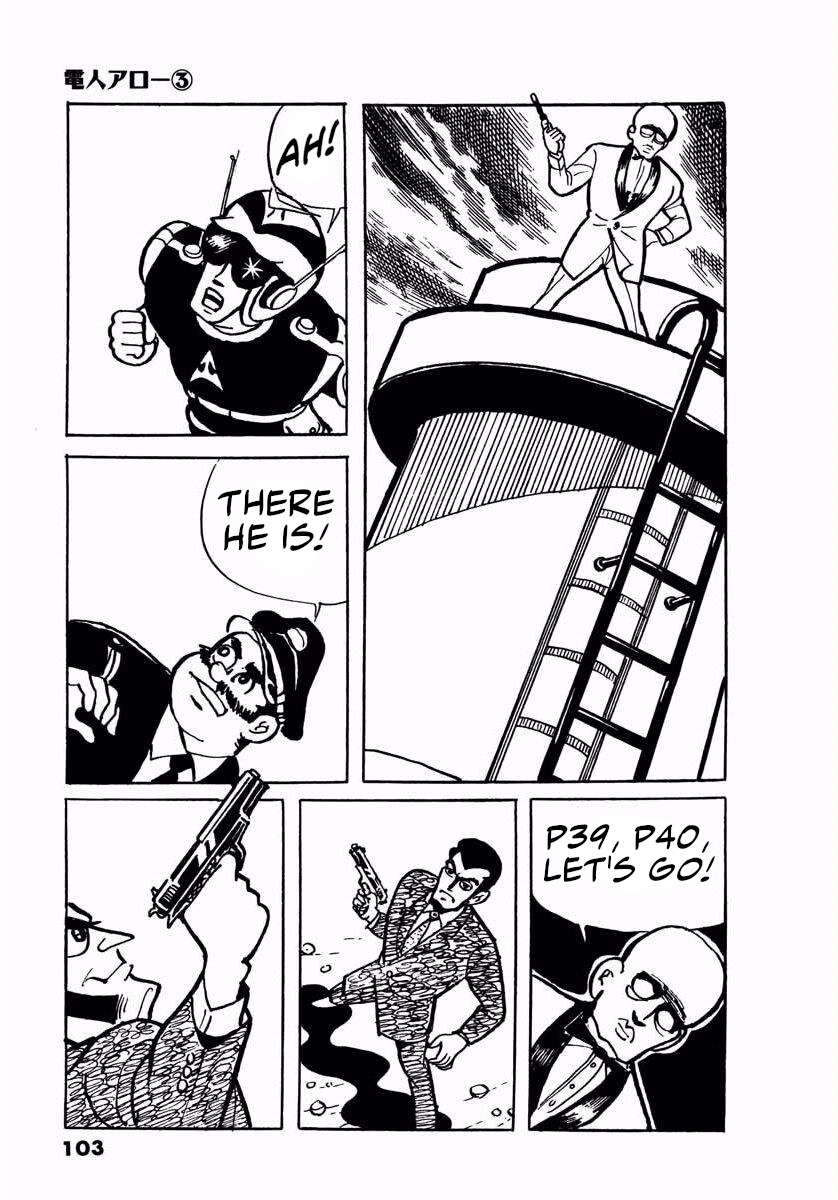 Page 101