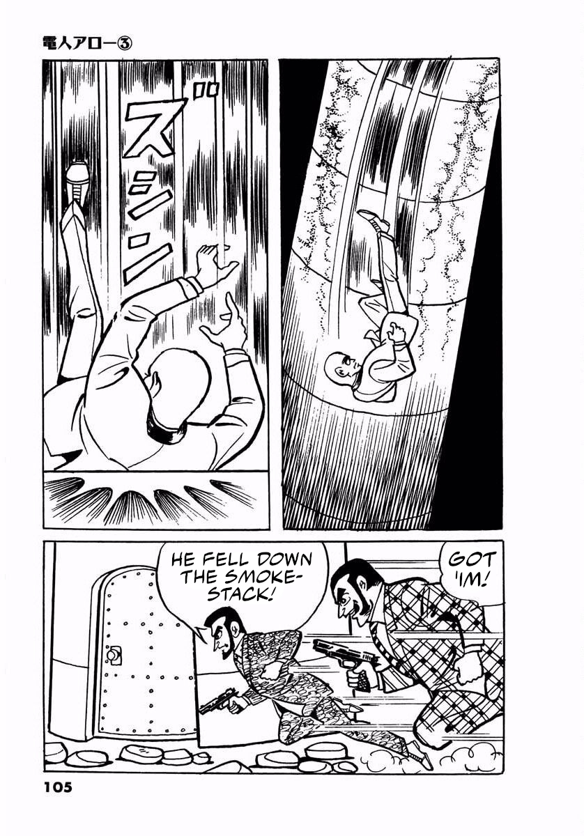 Page 103
