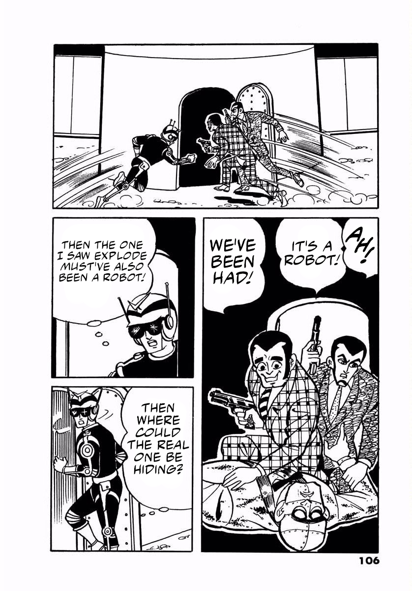 Page 104
