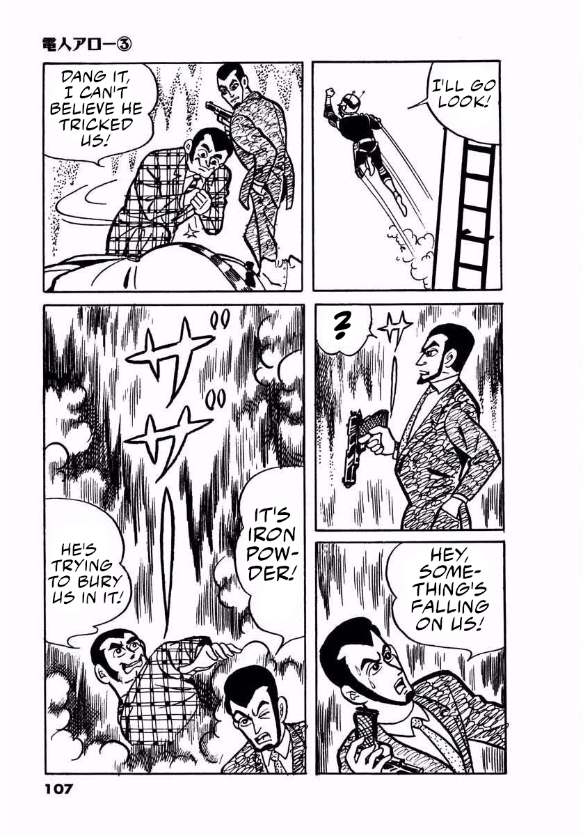 Page 105
