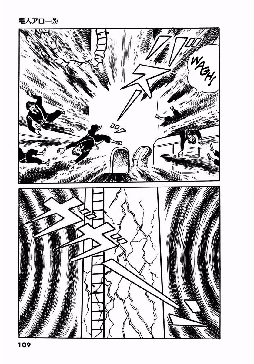 Page 107