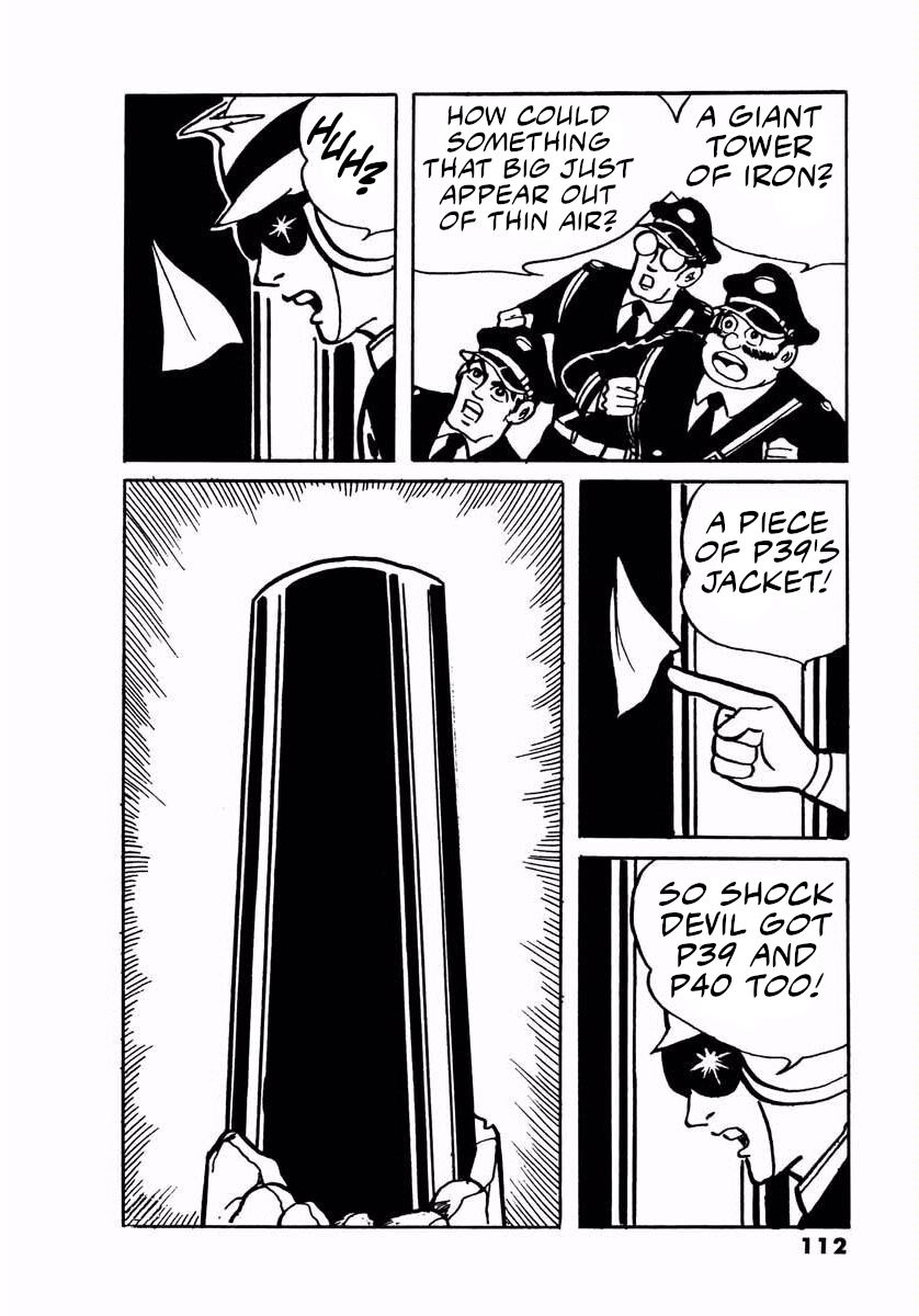 Page 110