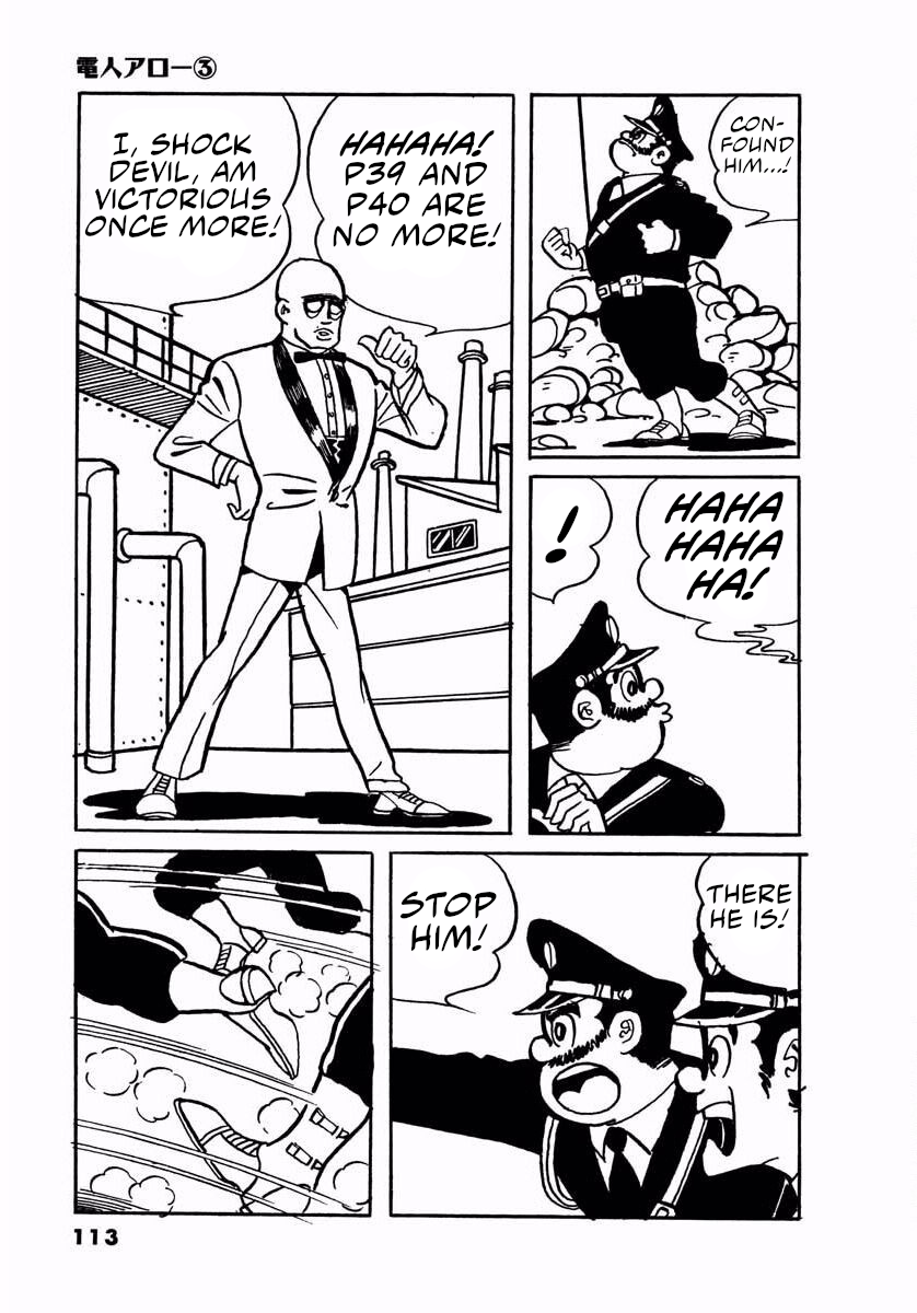 Page 111