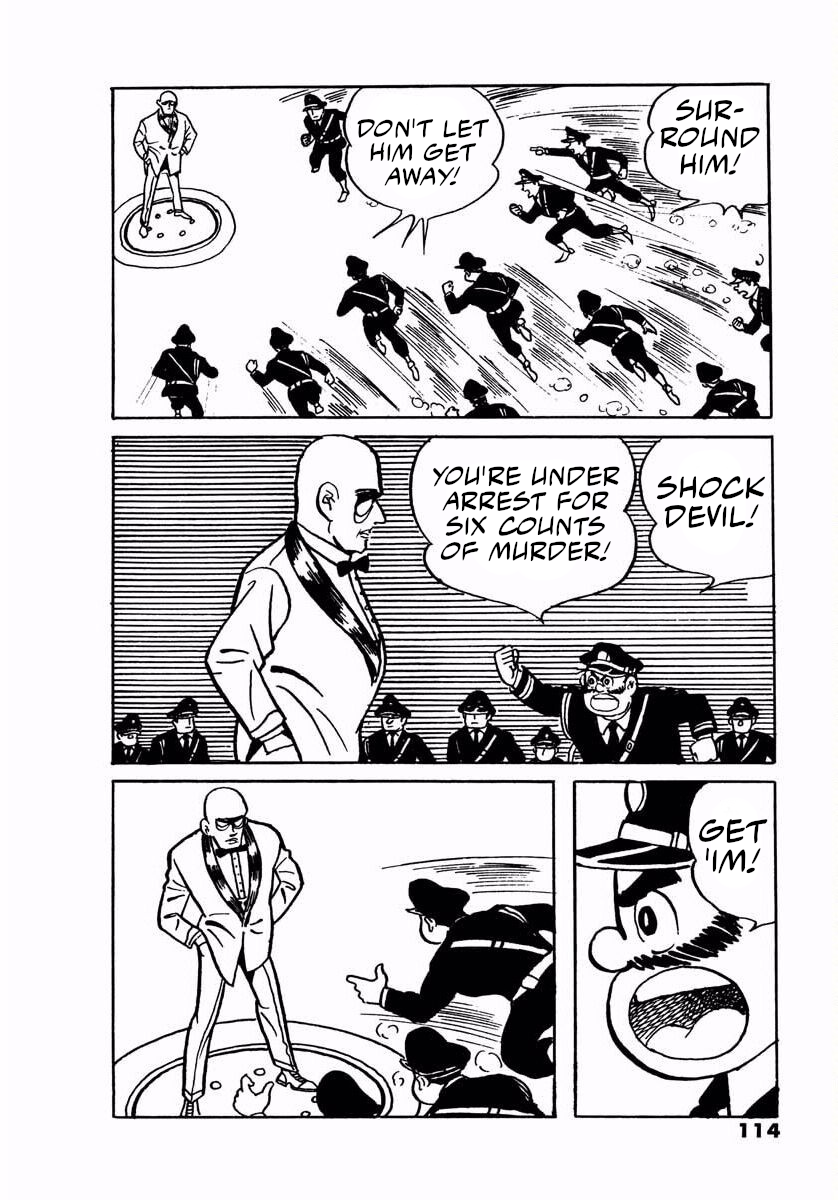 Page 112
