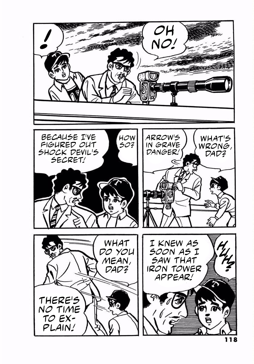 Page 116