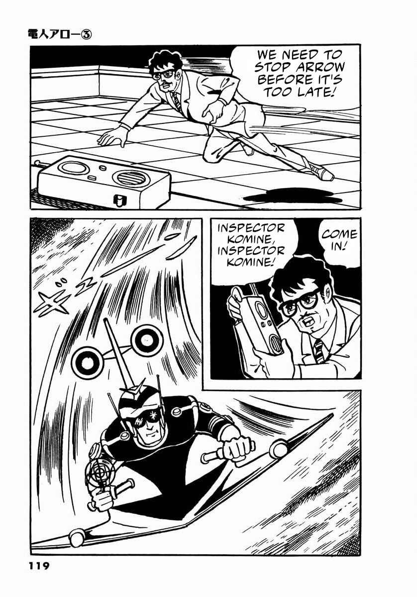 Page 117