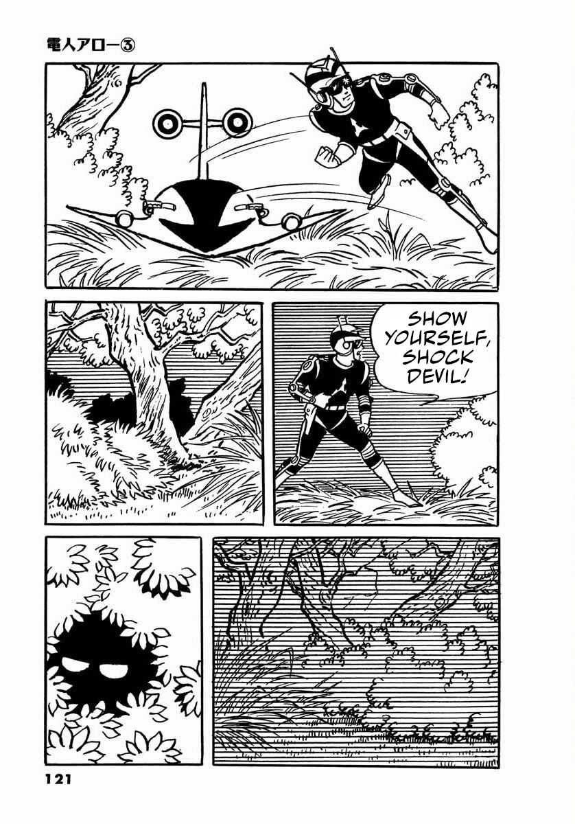 Page 119