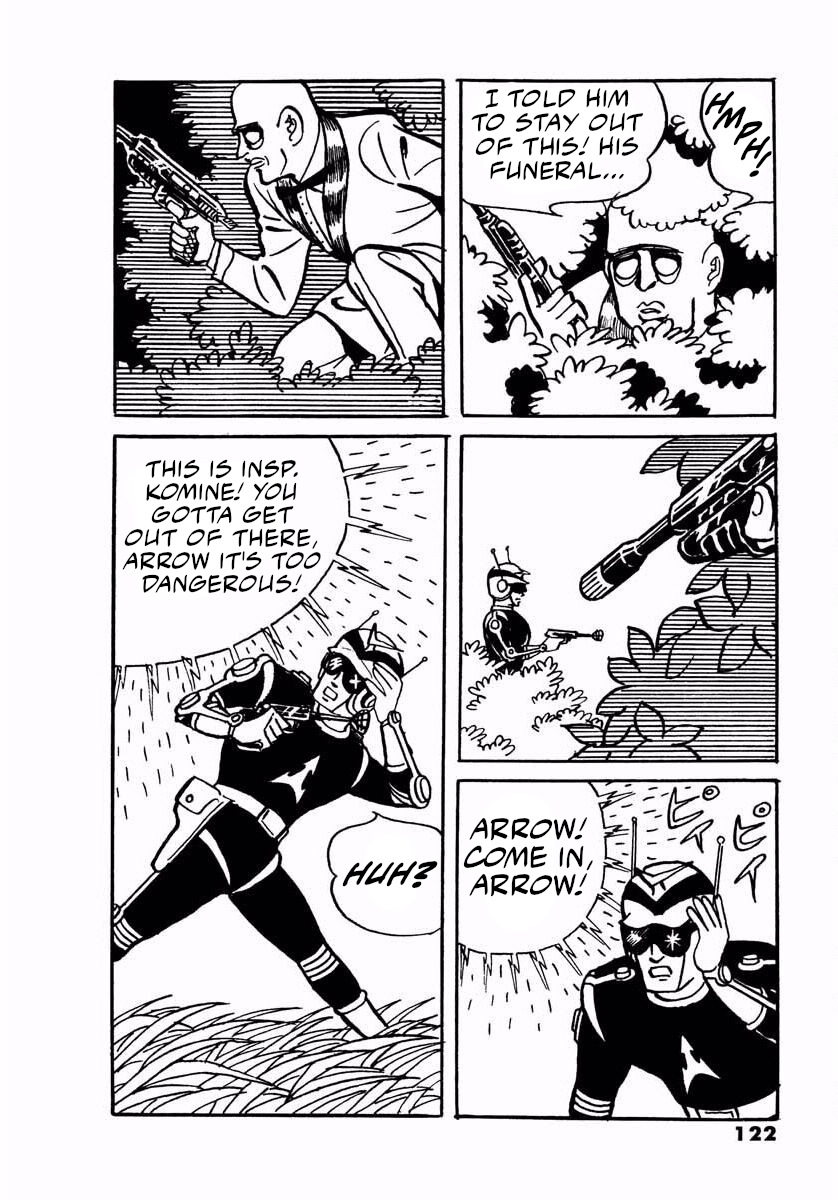 Page 120