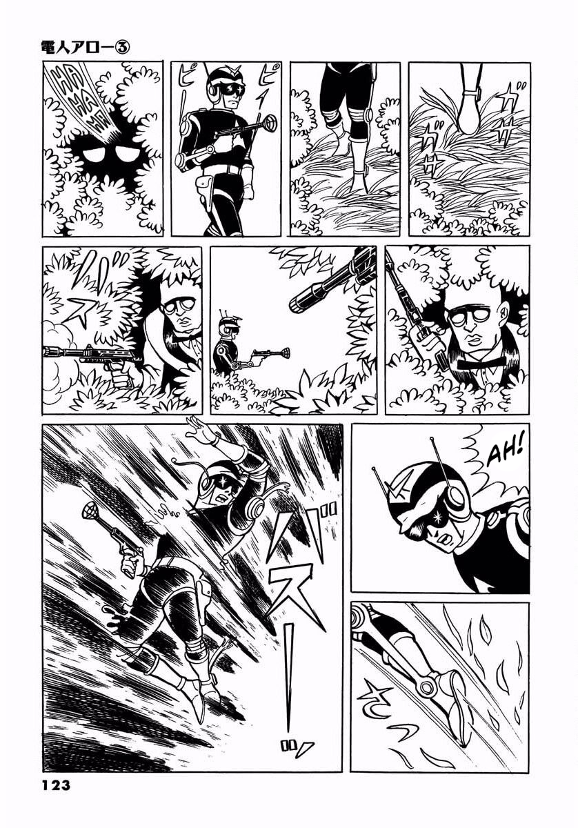 Page 121