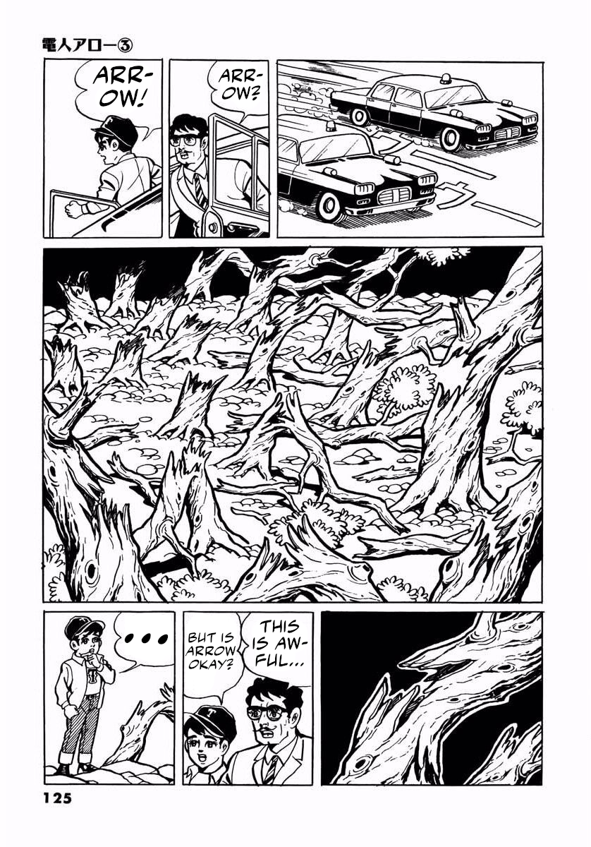 Page 123