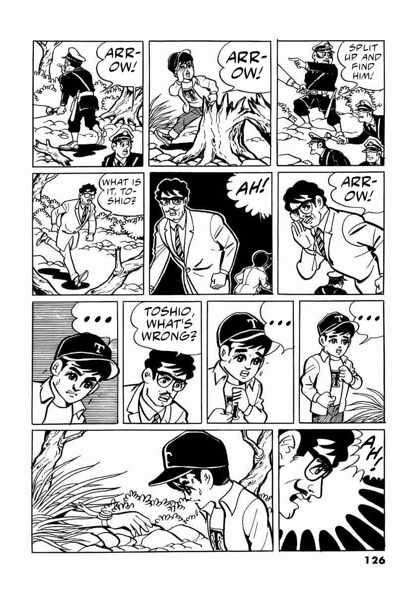 Page 124