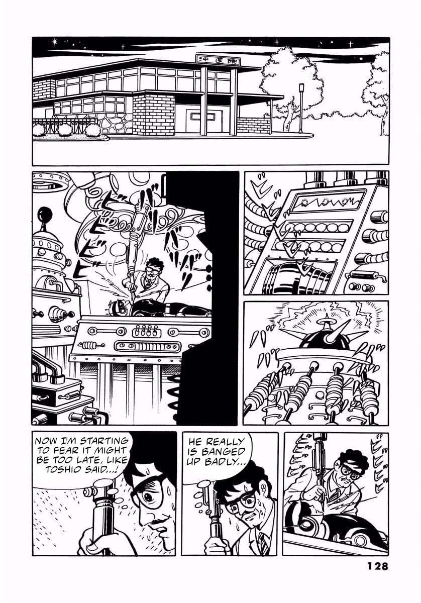 Page 126