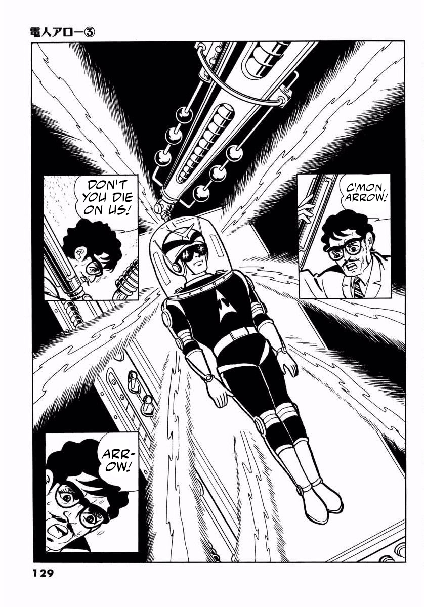 Page 127