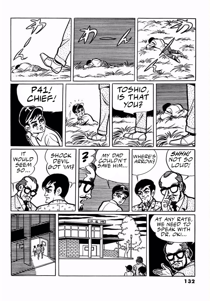 Page 130