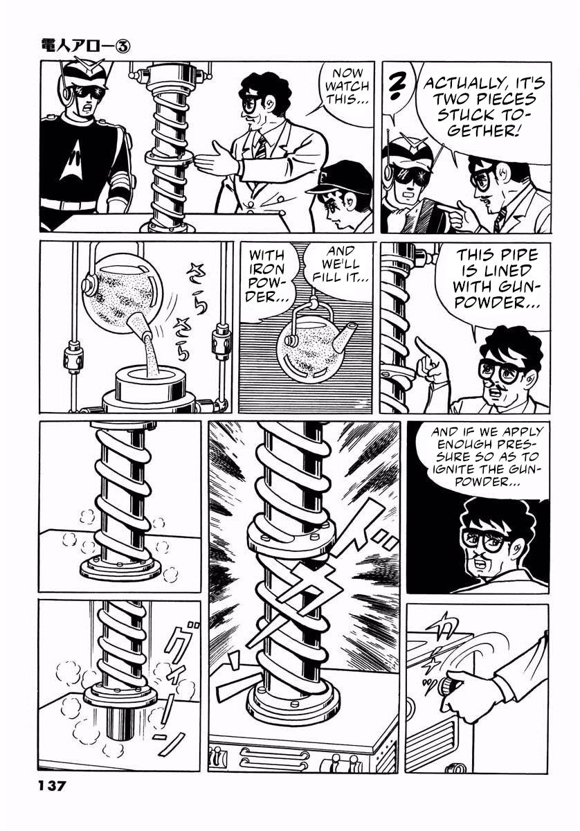 Page 135