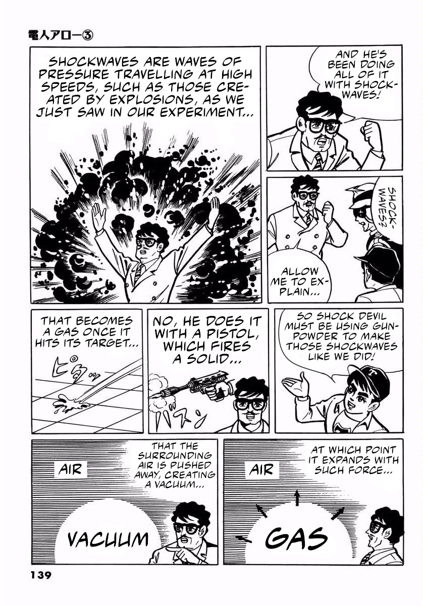 Page 137