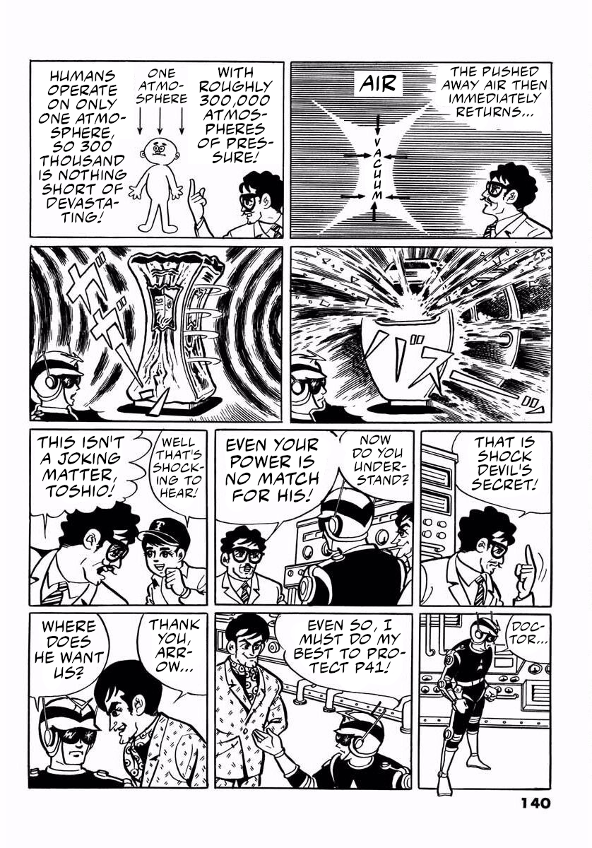 Page 138