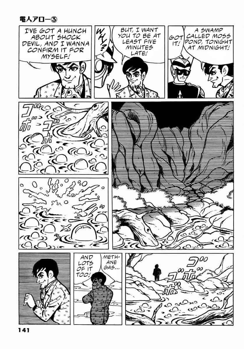 Page 139