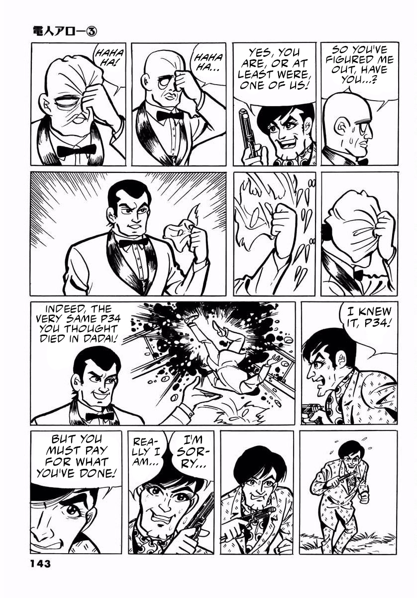Page 141