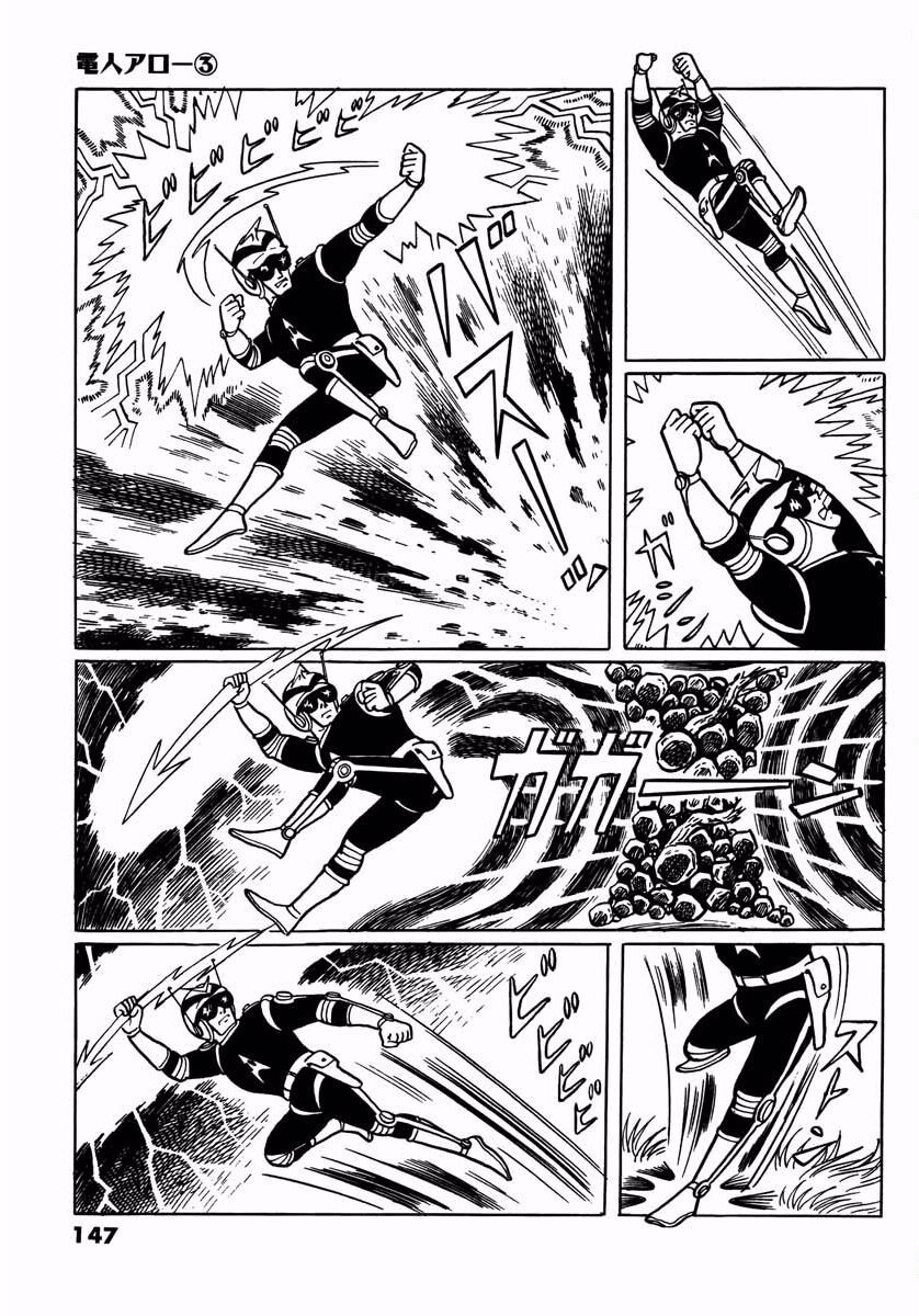 Page 145