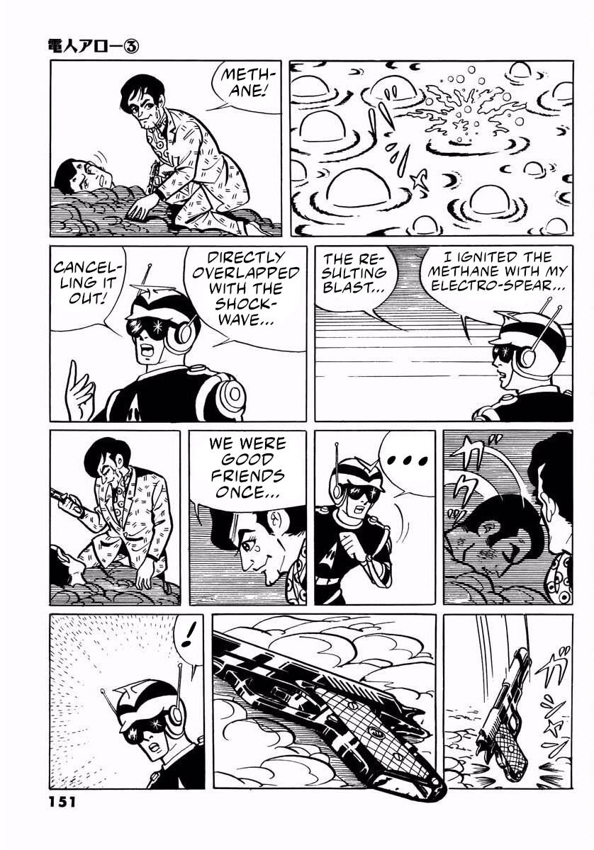 Page 149