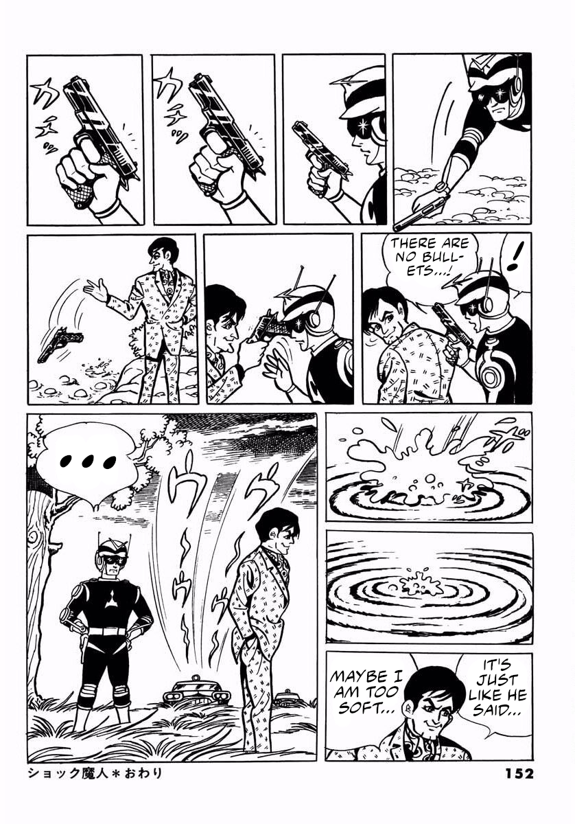 Page 150