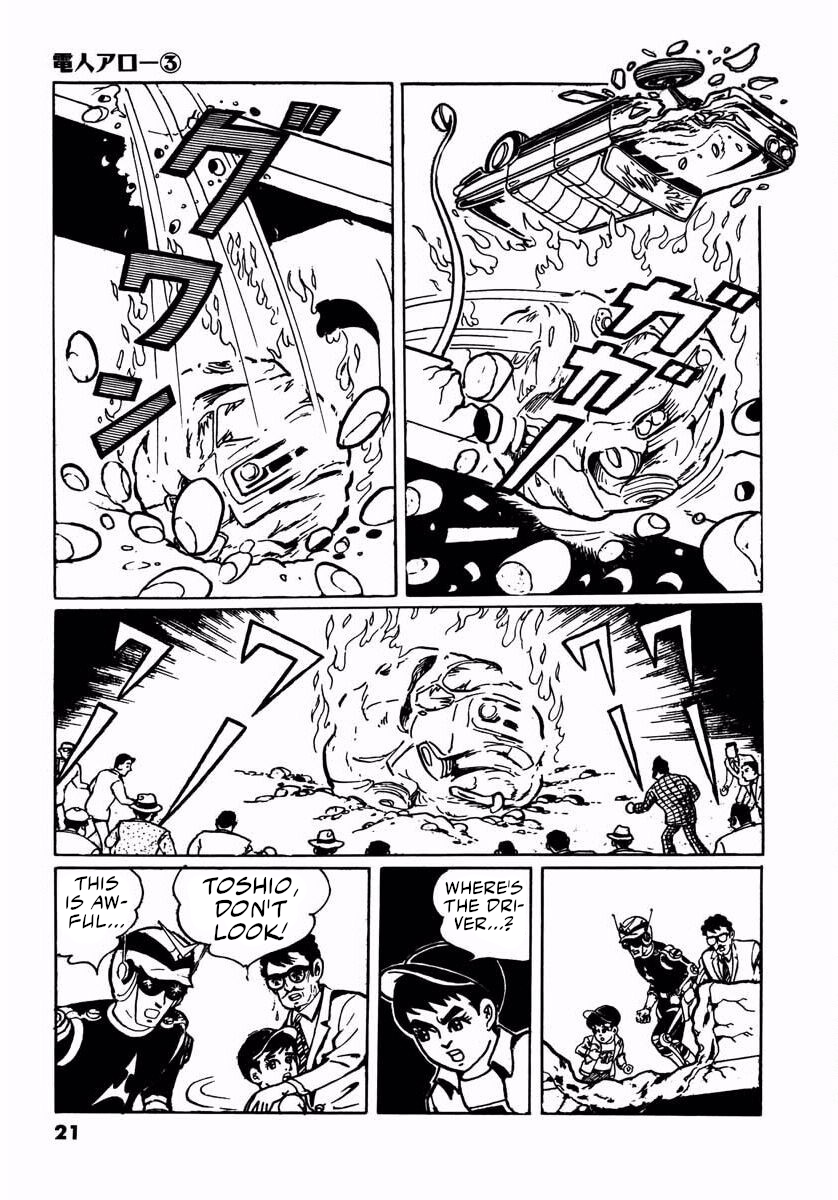 Page 19