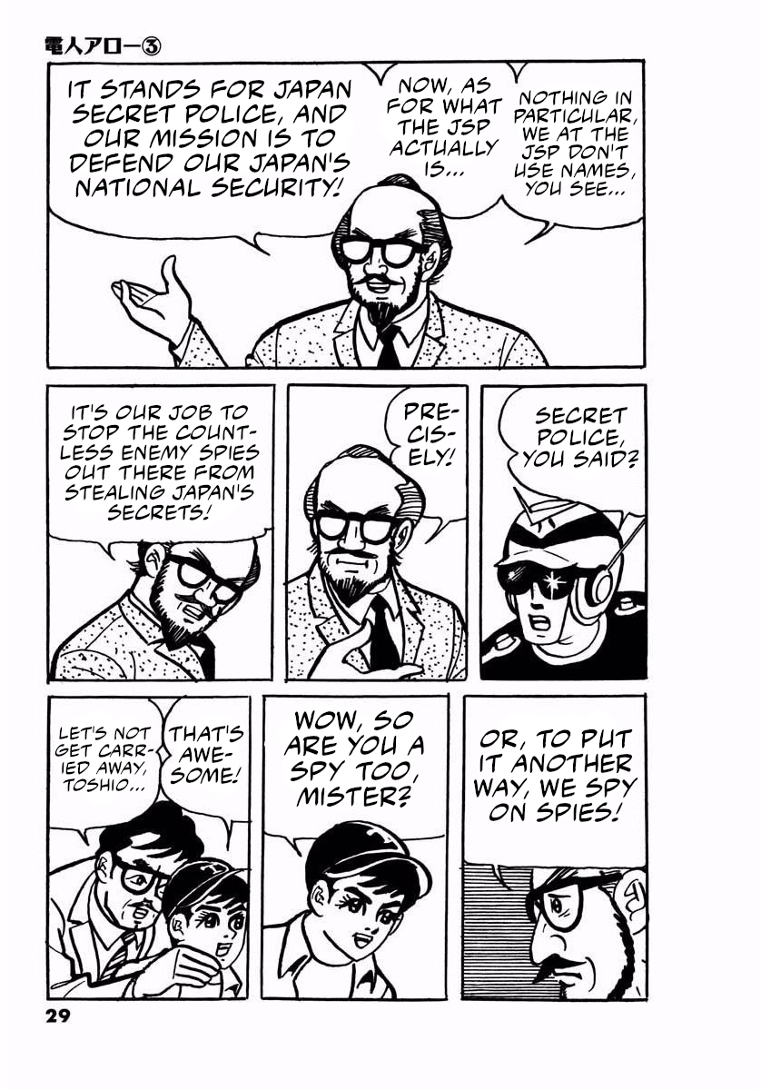 Page 27