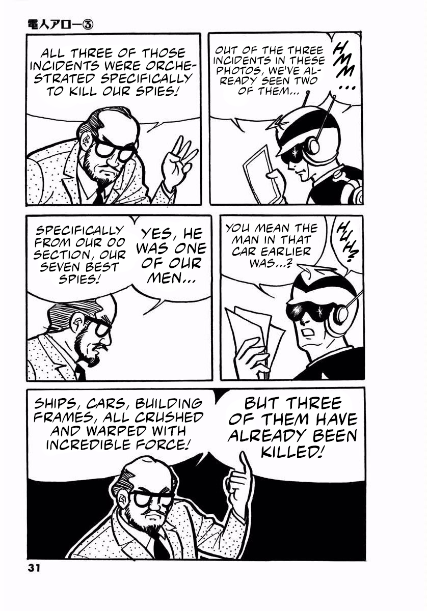 Page 29