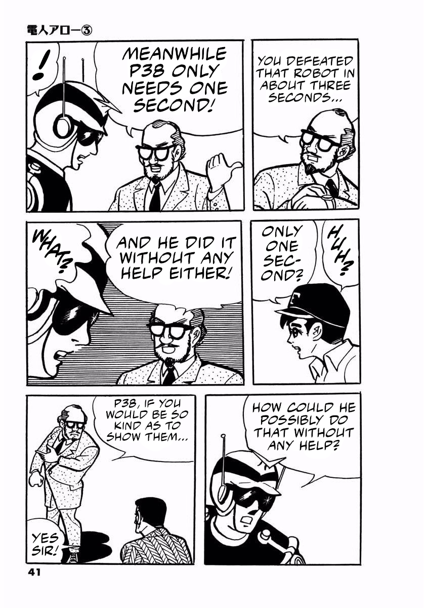 Page 39