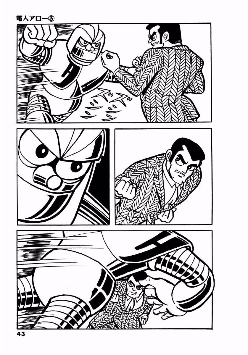 Page 41