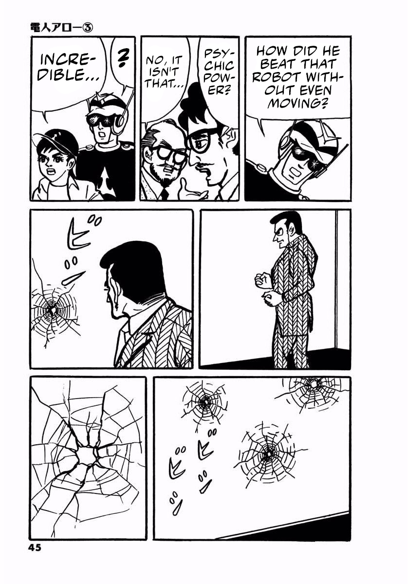 Page 43
