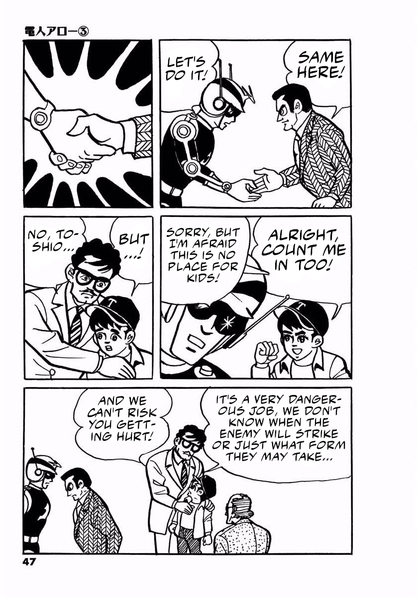 Page 45
